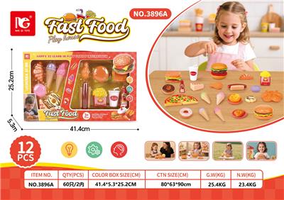 FOOD SET - OBL10359980