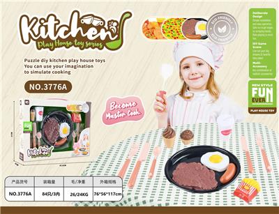 FOOD SET - OBL10359991