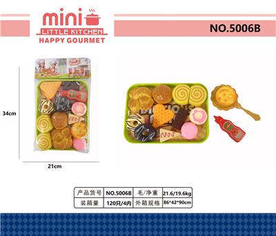 FOOD SET - OBL10359998