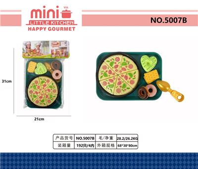 FOOD SET - OBL10360001