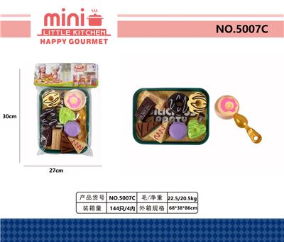 FOOD SET - OBL10360002