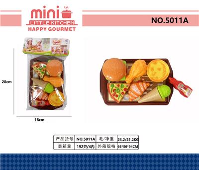 FOOD SET - OBL10360009