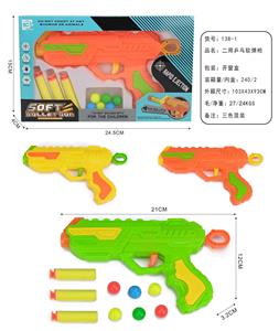 Soft bullet gun / Table Tennis gun - OBL10360012