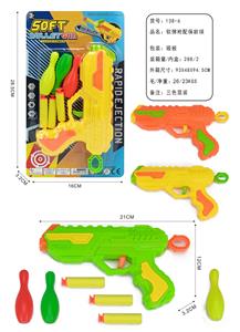 Soft bullet gun / Table Tennis gun - OBL10360017
