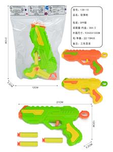 Soft bullet gun / Table Tennis gun - OBL10360021