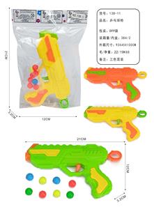 Soft bullet gun / Table Tennis gun - OBL10360022