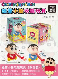 BB口哨搪胶蜡笔小新吹龙玩具 手感解压（两款混装） - OBL10360039