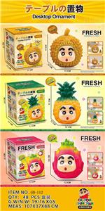 巨无霸蜡笔小新搪胶卡通小新水果摆件模型 榴莲.菠萝.火龙果（三款混装） - OBL10360054