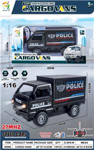 Remote control cars / tanks - OBL10360059