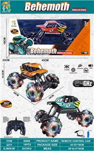 Remote control cars / tanks - OBL10360060