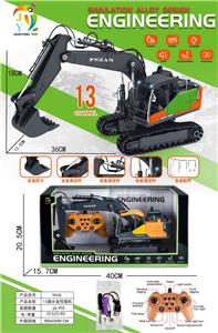 Remote control cars / tanks - OBL10360065