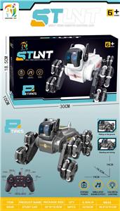 Remote control cars / tanks - OBL10360066