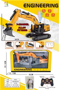 Remote control cars / tanks - OBL10360071