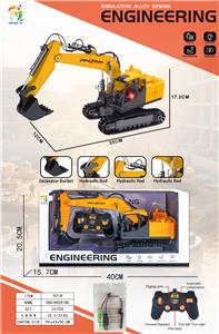 Remote control cars / tanks - OBL10360073