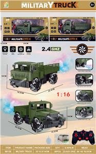 Remote control cars / tanks - OBL10360074