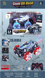 Remote control cars / tanks - OBL10360076