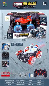 Remote control cars / tanks - OBL10360081