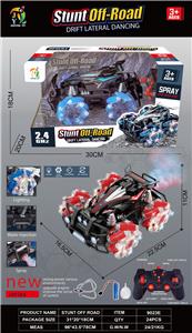 Remote control cars / tanks - OBL10360083