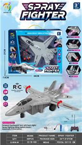 Remote control cars / tanks - OBL10360084