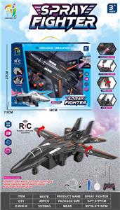 Remote control cars / tanks - OBL10360085