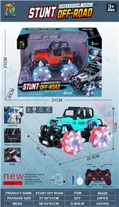 Remote control cars / tanks - OBL10360090