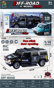 Remote control cars / tanks - OBL10360093