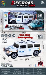 Remote control cars / tanks - OBL10360094