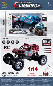 Remote control cars / tanks - OBL10360096