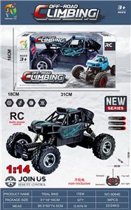 Remote control cars / tanks - OBL10360100