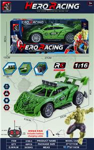 Remote control cars / tanks - OBL10360105