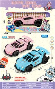 Remote control cars / tanks - OBL10360106