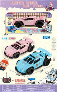 Remote control cars / tanks - OBL10360107