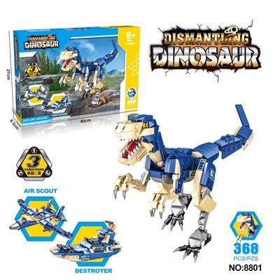 Puzzle - OBL10360149