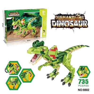 Puzzle - OBL10360150