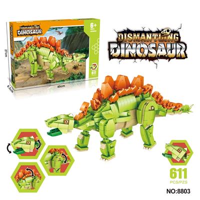 Puzzle - OBL10360151