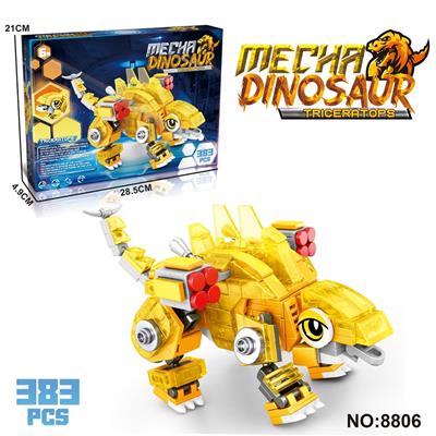 Puzzle - OBL10360154