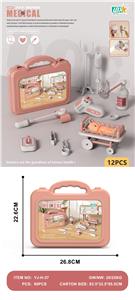 医具收纳系列/粉、带电（AG10纽扣电池2颗） - OBL10360321