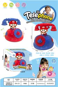 马里奥带3D头灯光音乐电话机 - OBL10360331