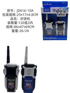 警察对讲机 - OBL10360349