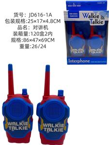 警察对讲机 - OBL10360351