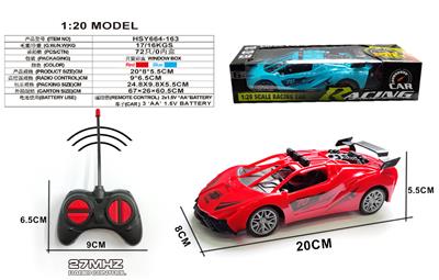 Remote control cars / tanks - OBL10360355