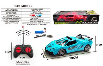 Remote control cars / tanks - OBL10360356