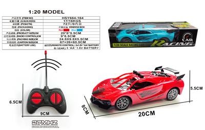 Remote control cars / tanks - OBL10360357