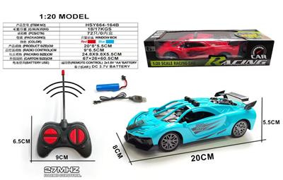 Remote control cars / tanks - OBL10360358