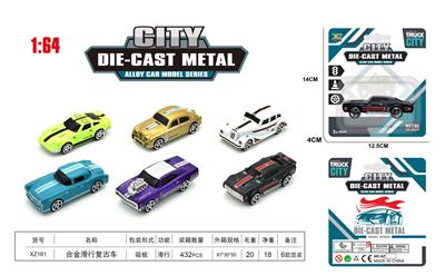 Die-cast toys - OBL10360494
