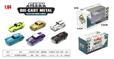 Die-cast toys - OBL10360495