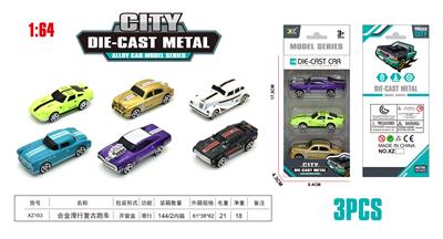 Die-cast toys - OBL10360496