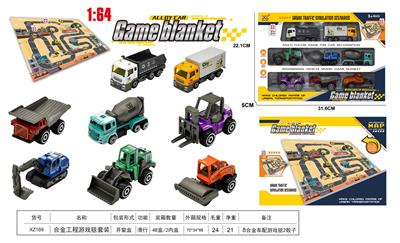Die-cast toys - OBL10360502