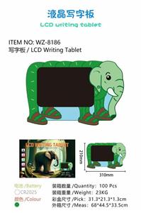 WordPad - OBL10360507