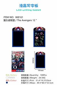 WordPad - OBL10360513